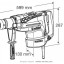 Перфоратор MAKITA HR5201C