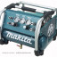 Компрессор высокого давления MAKITA AC310H