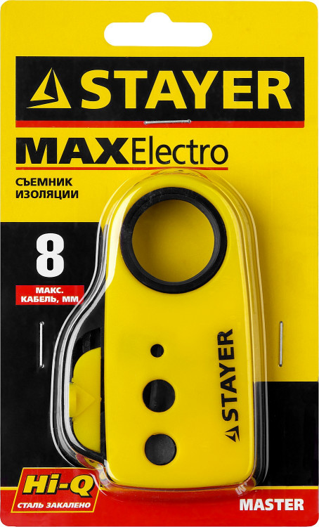 Стриппер для снятия изоляции STAYER 22663_z01, 22663_z01