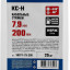 Кабельные стяжки ЗУБР 30971-79-200