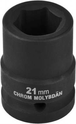 Торцовая головка KRAFTOOL 27945-21_z01