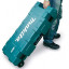 Кейс для транспортировки MAKITA P-02288