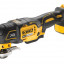 Аккумуляторный многофункциональный инструмент DeWALT DCS356N