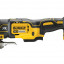 Аккумуляторный многофункциональный инструмент DeWALT DCS356N