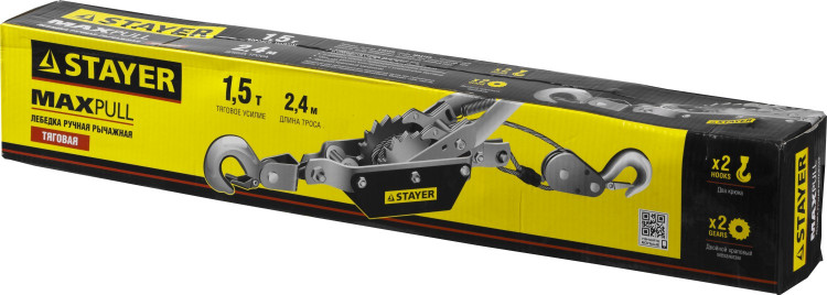 Лебедка ручная STAYER 4310-1.5
