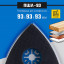 Платформа для шлифлистов ЗУБР 15570-93