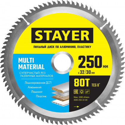 Пильный диск по алюминию STAYER 3685-250-32-80
