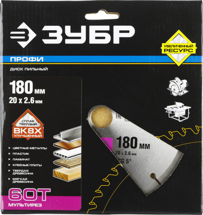 Пильный диск по дереву универсальный ЗУБР 36853-180-20-60