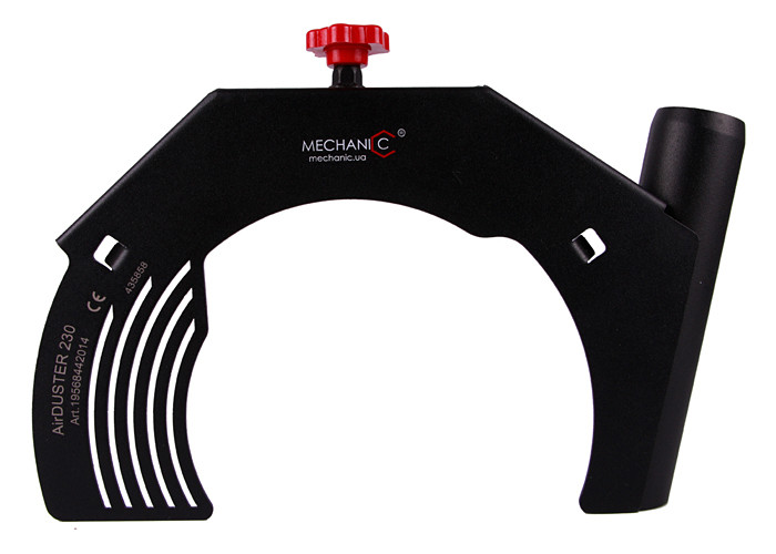 Аэродинамический кожух DISTAR для УШМ AirDUSTER 230 2.0