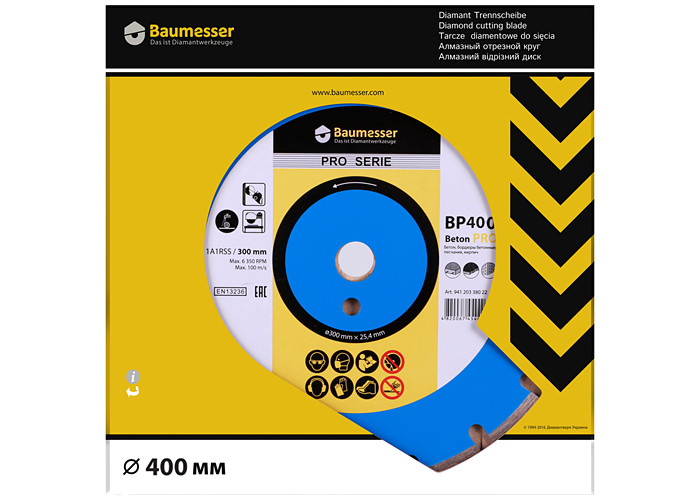Алмазный диск DISTAR 1A1RSS/C1-H 400 F4 Baumesser Beton PRO