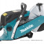 Бензорез MAKITA EK6101
