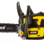 Бензопила Huter BS-4514