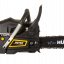 Бензопила Huter BS-4514