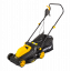 Газонокосилка электрическая HUTER ELM-1400T
