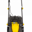 Газонокосилка электрическая HUTER ELM-1400T