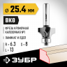 Фреза кромочная калевочная ЗУБР 28784-25.4