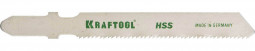 Полотна KRAFTOOL 159551-1.2-S5 применяются на электрическом лобзике при резке металлических деталей и изделий из цветных металлов. Полотна KRAFTOOL для электролобзика являются профессиональным расходным инструментом и обладают повышенным рабочим ресурсом.
