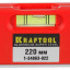 Уровень магнитный строительный KRAFTOOL 1-34863-022