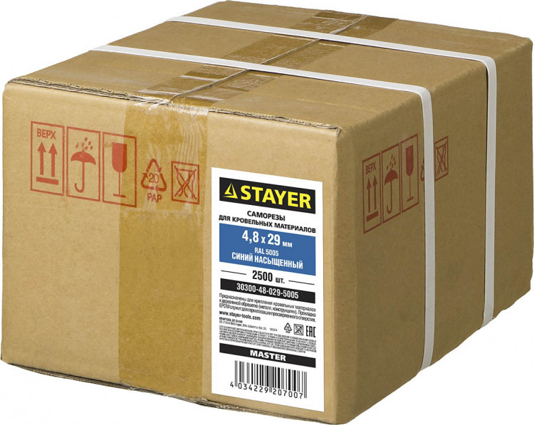 Саморезы кровельные STAYER 30300-48-029-5005