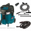 Пылесос MAKITA 447LX