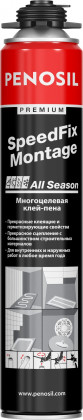 Профессиональный клей-пена PENOSIL A5537