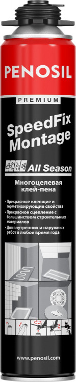 Профессиональный клей-пена PENOSIL A5537