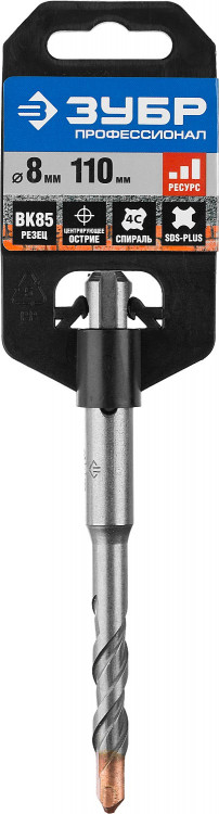 Бур по бетону SDS Plus ЗУБР 29314-110-08_z01