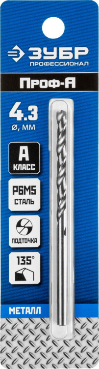 Сверло ЗУБР 29625-4.3