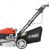 Газонокосилка бензиновая ЗУБР ГКБ-510СТ
