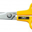 Ножницы OLFA OL-SCS-2