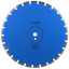 Алмазный диск DISTAR 1A1RSS/C1-H 450 F4 Baumesser Beton PRO