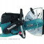 Бензорез MAKITA EK7301WS
