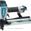 Пневматический степлер MAKITA AT2550A