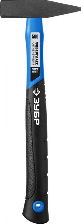 Молоток слесарный ЗУБР 20020-05_z01