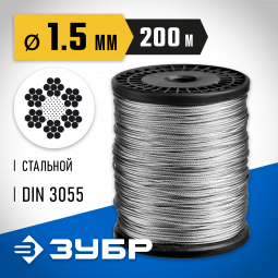 Трос стальной оцинкованный DIN 3055 ЗУБР 4-304110-15