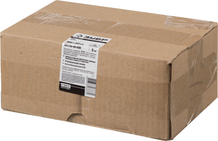 Винты ЗУБР 303150-06-030