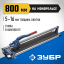 Плиткорез ручной ЗУБР 33193-80_z01