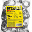 Зажимы STAYER 30535-16