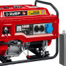 Бензиновый электрогенератор ЗУБР СБА-5500