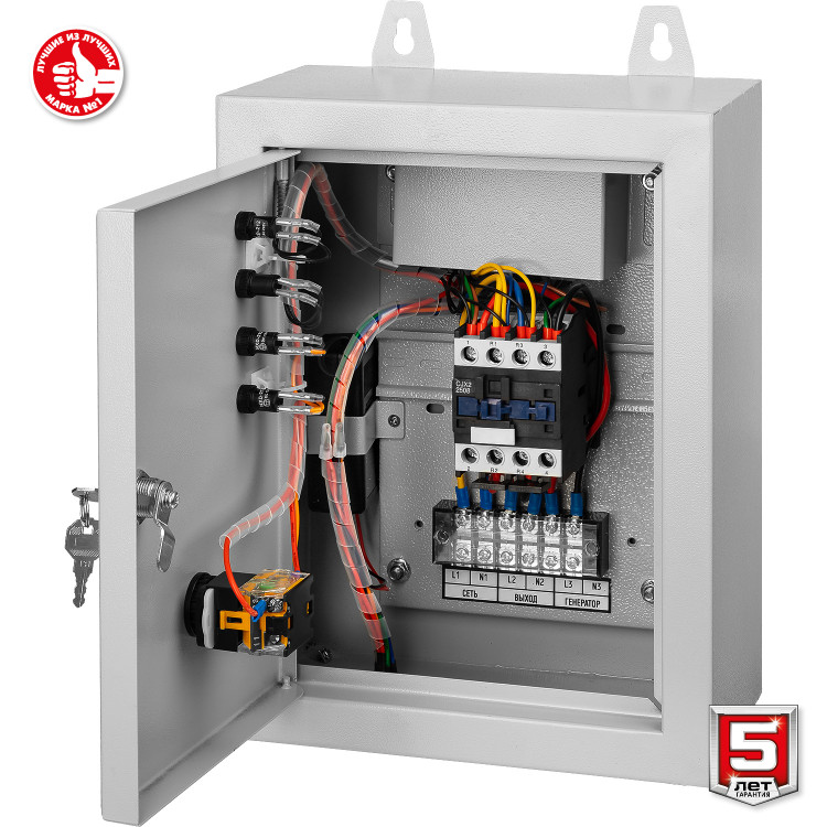 Бензиновый электрогенератор ЗУБР СБА-5500