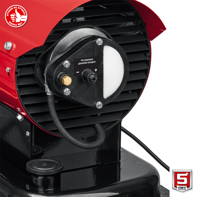 Дизельная тепловая пушка ЗУБР ДП-К8-20