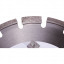 Алмазный диск DISTAR 1A1RSS/C1-W 300 F4 Bestseller Abrasive