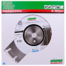 Алмазный диск DISTAR 1A1RSS/C1-W 300 F4 Bestseller Abrasive