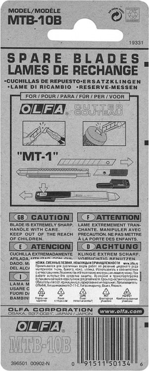 Лезвия сегментированные для OL-MT-1 OLFA OL-MTB-10B