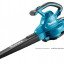 Воздуходувка MAKITA UB0800X