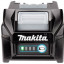 Аккумулятор XGT 40V MAKITA BL4025 (191B36-3)