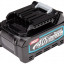 Аккумулятор XGT 40V MAKITA BL4025 (191B36-3)
