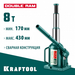 Домкрат гидравлический бутылочный KRAFTOOL 43463-8