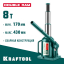 Домкрат гидравлический бутылочный KRAFTOOL 43463-8