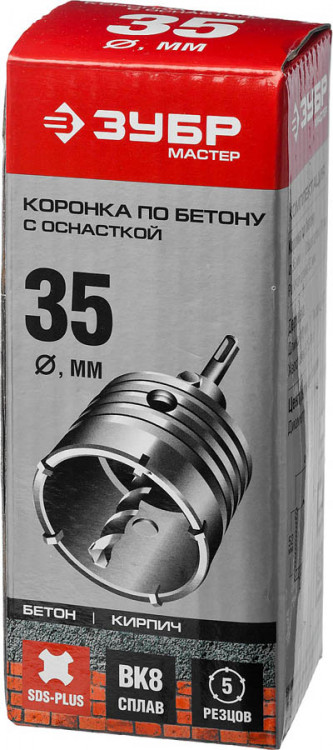 Буровая коронка ЗУБР 29211-35